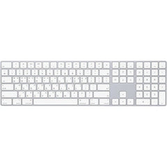 Apple Magic Keyboard With Numeric Keypad (Arabic) (MQ052AC/A) - Silver