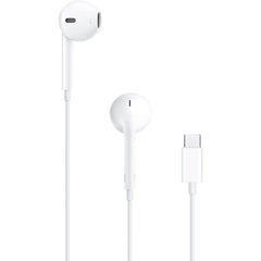 Apple EarPods with USB-C Connector – White Price in Dubai