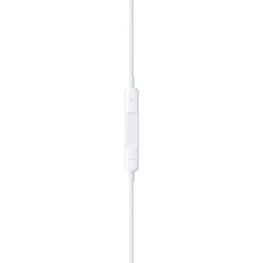 Apple EarPods with USB-C Connector – White Price in Dubai