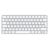 Apple Magic Keyboard (Spanish) – Silver