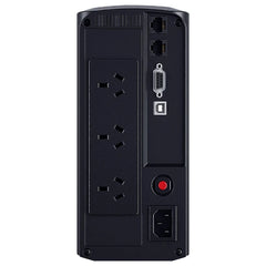 Cyberpower 1000VA / 550W Backup UPS Power Supply