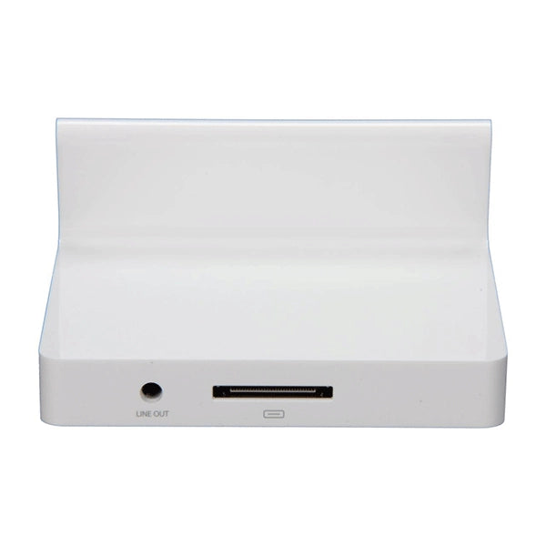 Used Apple iPad 2 Dock - White Price in Dubai