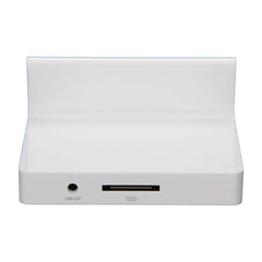 Used Apple iPad 2 Dock - White Price in Dubai