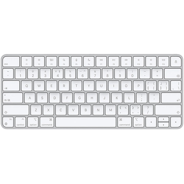 Apple Magic Keyboard (Chinese (Pinyin) - White Price in Dubai