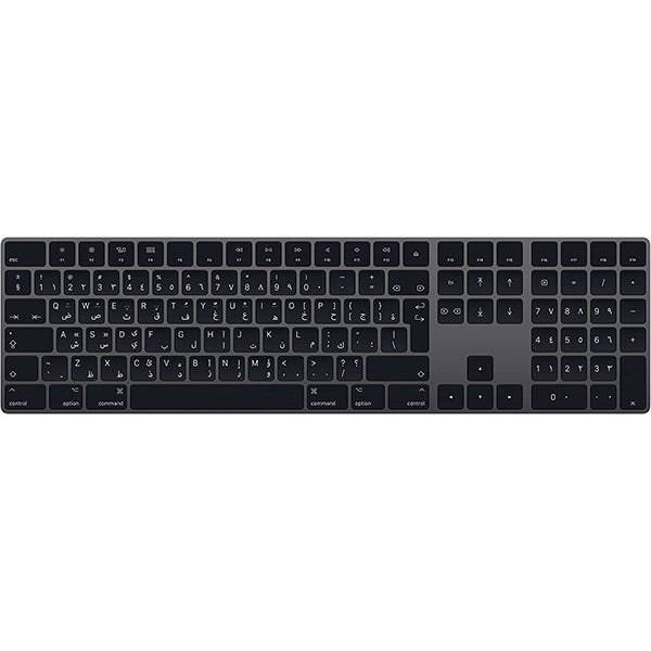 Apple Magic Keyboard with Numeric Keypad (Arabic) - Space Gray