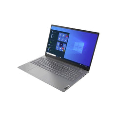 Used Lenovo ThinkBook 15 G3 AMD Ryzen 5 5500U 8GB RAM 256GB – Gray Price in Dubai