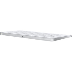 Used Apple Magic Keyboard - Silver Price in Dubai